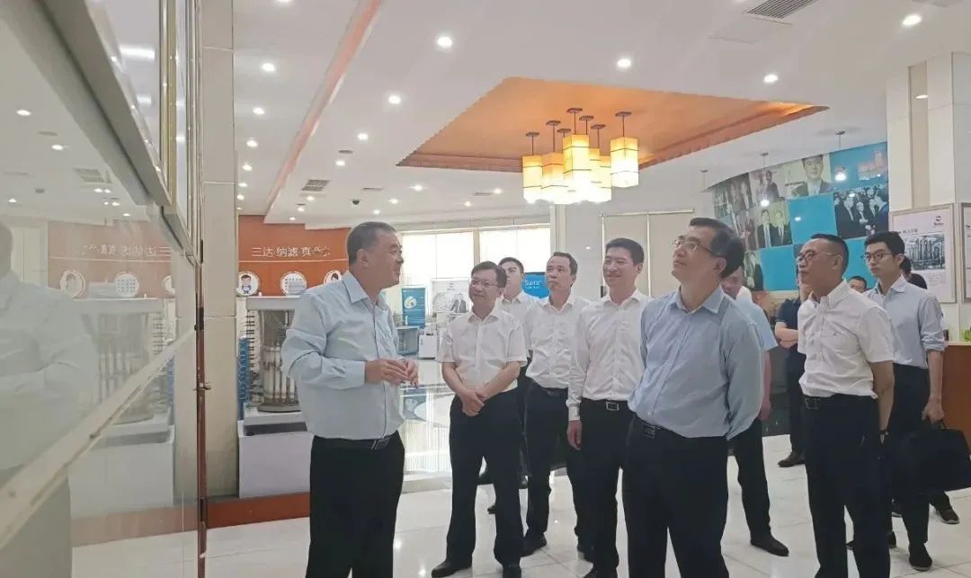 4008云顶集团(国际)股份有限公司