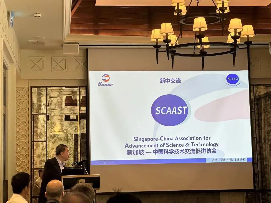 4008云顶集团(国际)股份有限公司