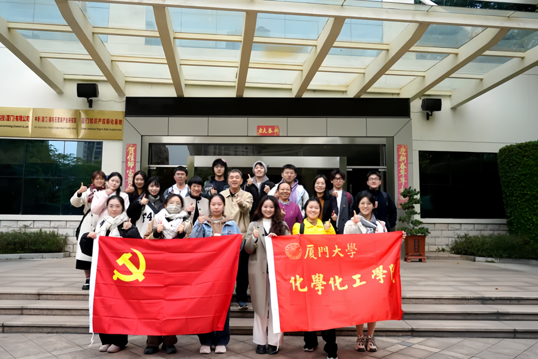 4008云顶集团(国际)股份有限公司