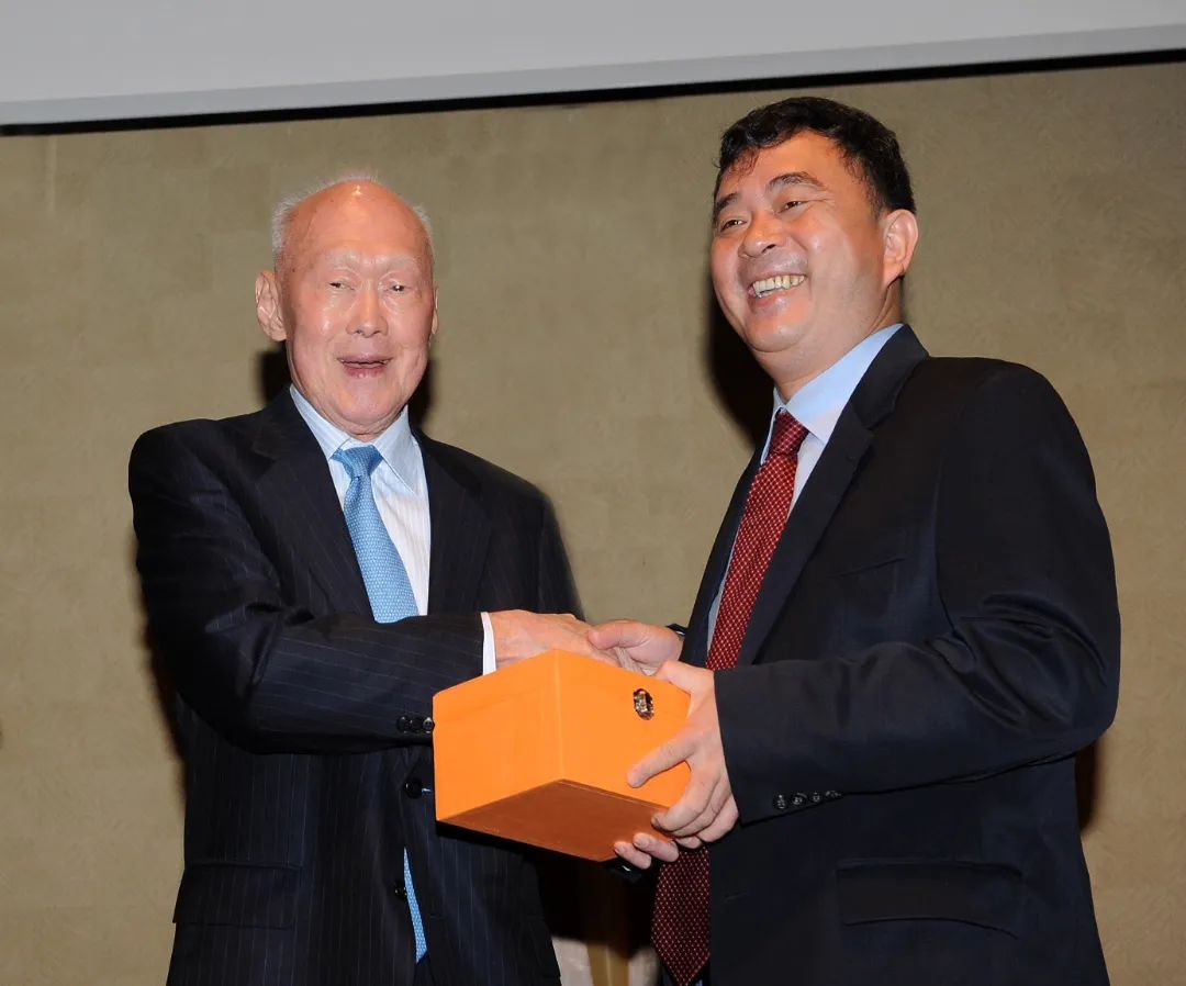 4008云顶集团(国际)股份有限公司