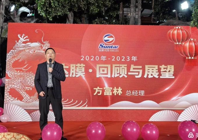 4008云顶集团(国际)股份有限公司