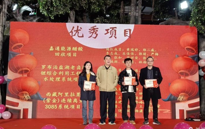 4008云顶集团(国际)股份有限公司