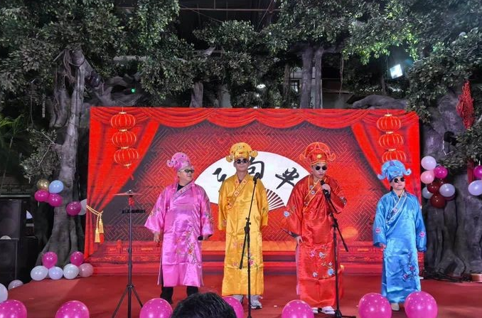 4008云顶集团(国际)股份有限公司