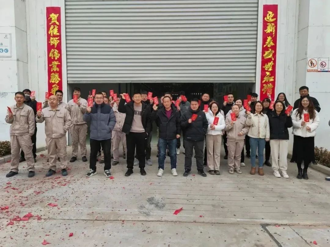 4008云顶集团(国际)股份有限公司