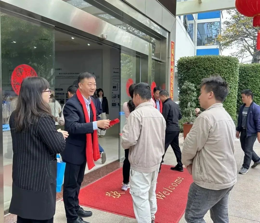 4008云顶集团(国际)股份有限公司