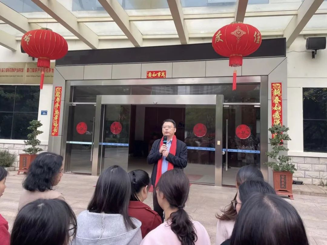 4008云顶集团(国际)股份有限公司