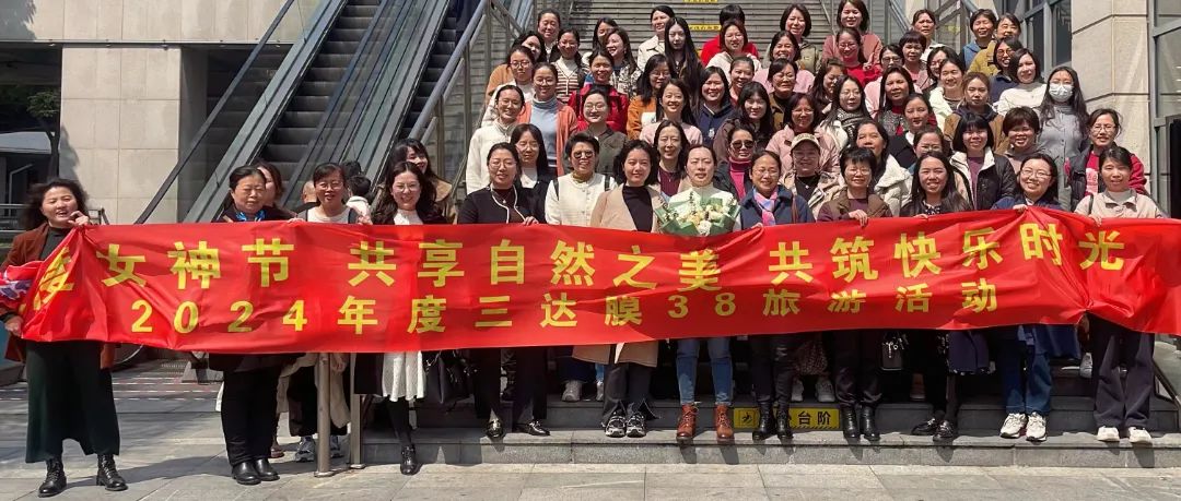 4008云顶集团(国际)股份有限公司