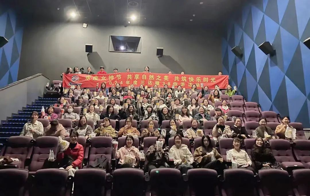 4008云顶集团(国际)股份有限公司