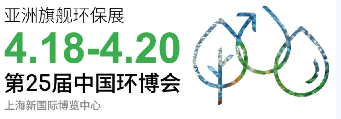 4008云顶集团(国际)股份有限公司