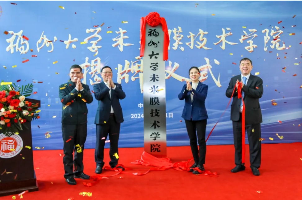 4008云顶集团(国际)股份有限公司