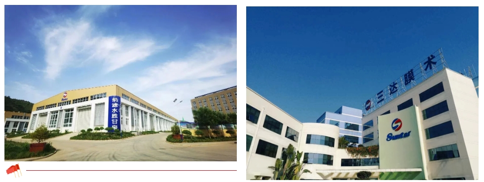 4008云顶集团(国际)股份有限公司