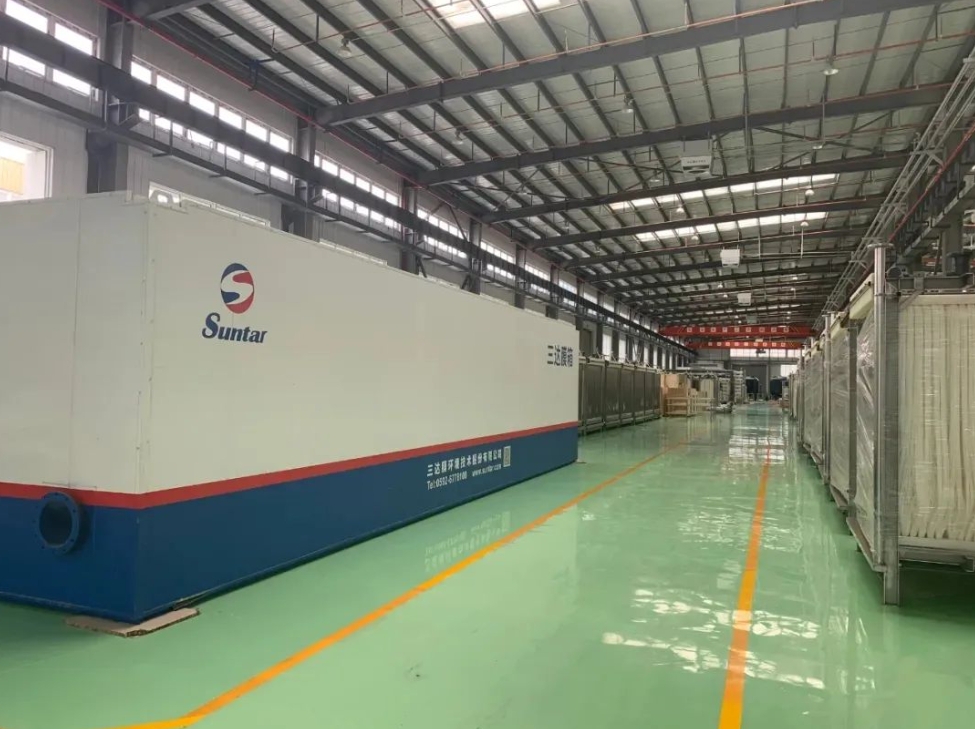 4008云顶集团(国际)股份有限公司