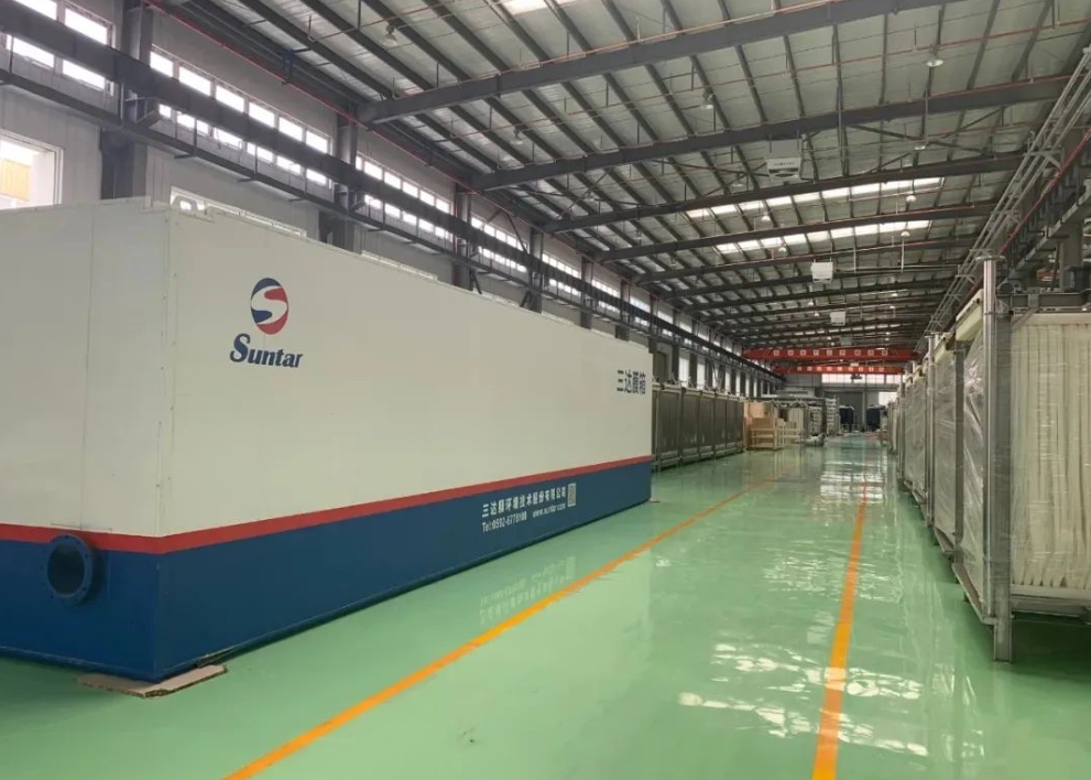 4008云顶集团(国际)股份有限公司