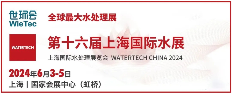 4008云顶集团(国际)股份有限公司