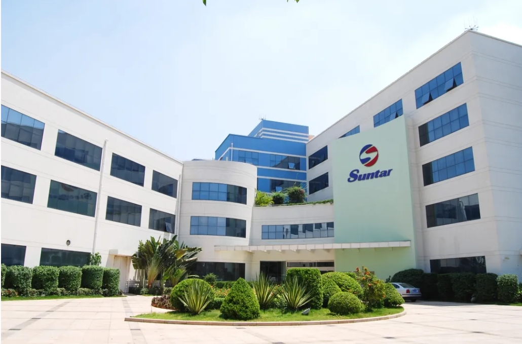 4008云顶集团(国际)股份有限公司