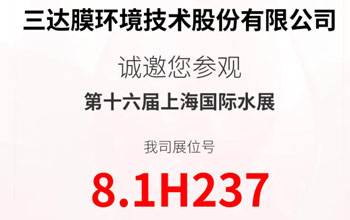 高燃来袭 直击痛点|6月3-5日·上海 与4008云顶集团一路纵览百舸争流
