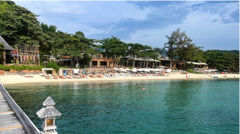 4008云顶集团(国际)股份有限公司