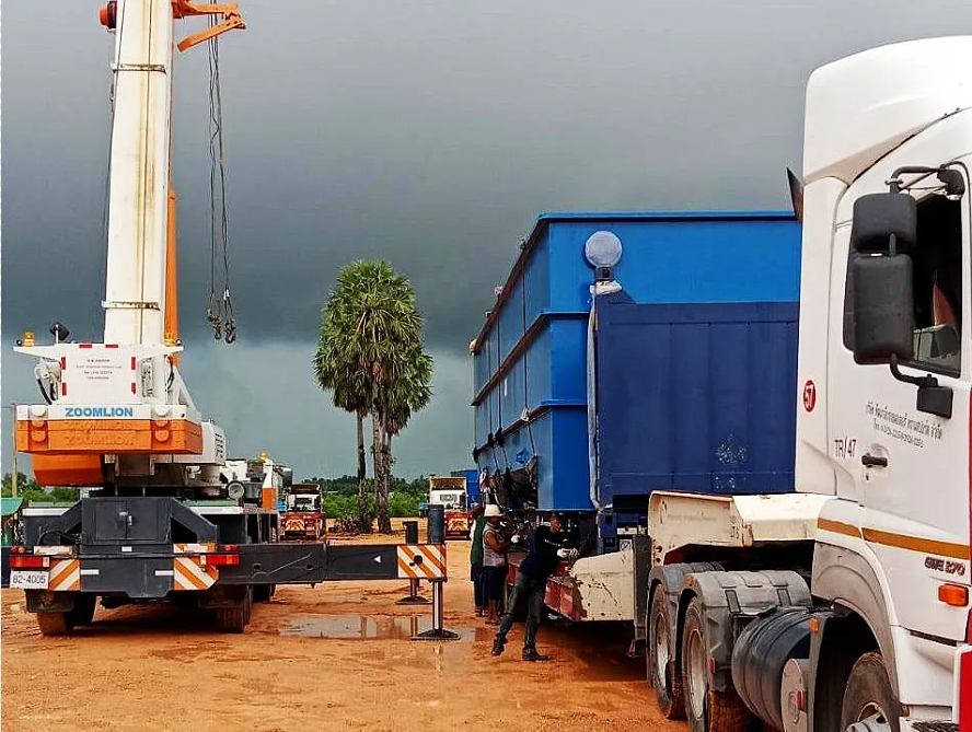 4008云顶集团(国际)股份有限公司