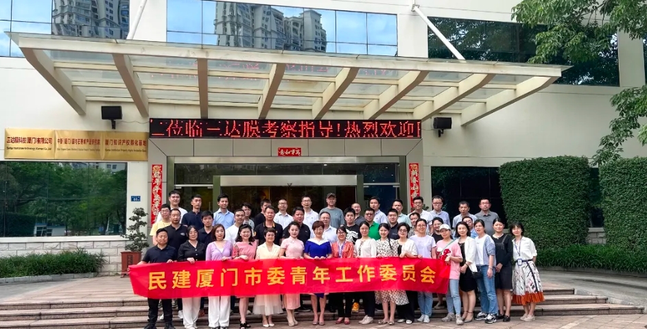 4008云顶集团(国际)股份有限公司