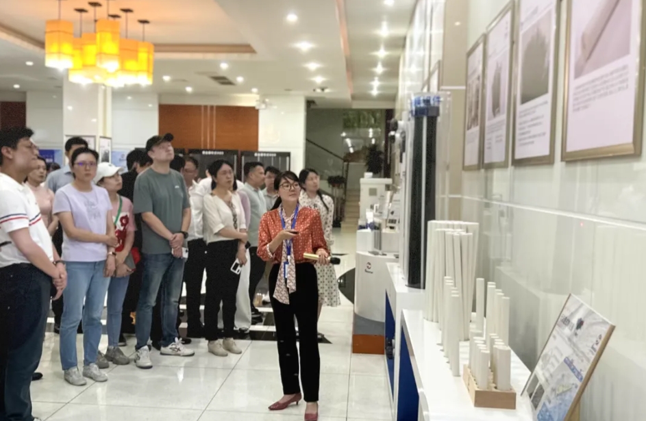 4008云顶集团(国际)股份有限公司