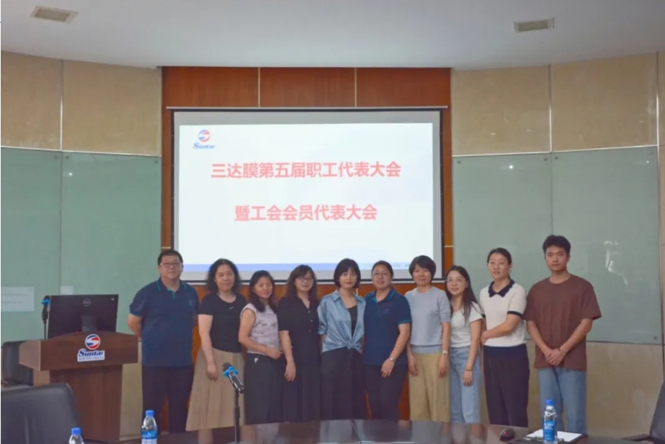 4008云顶集团(国际)股份有限公司