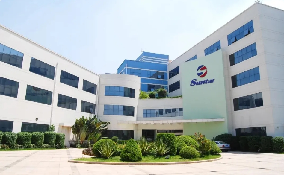 4008云顶集团(国际)股份有限公司