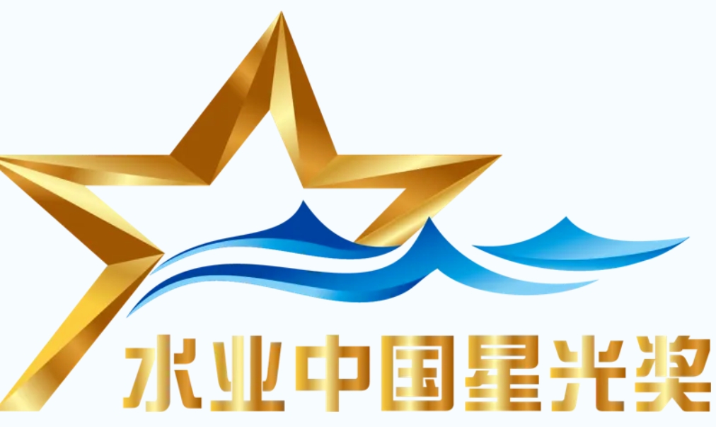 4008云顶集团(国际)股份有限公司