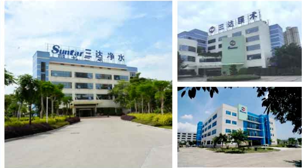 4008云顶集团(国际)股份有限公司