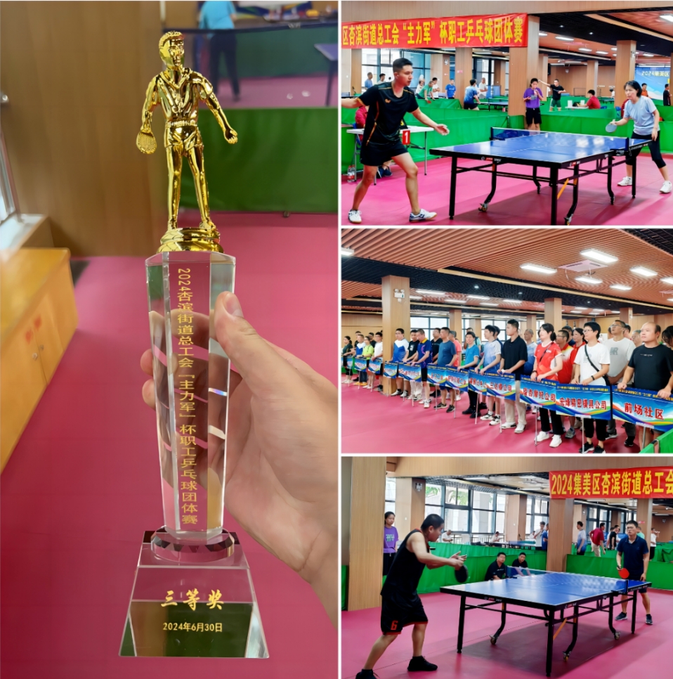 4008云顶集团(国际)股份有限公司