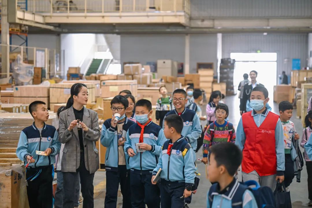 4008云顶集团(国际)股份有限公司