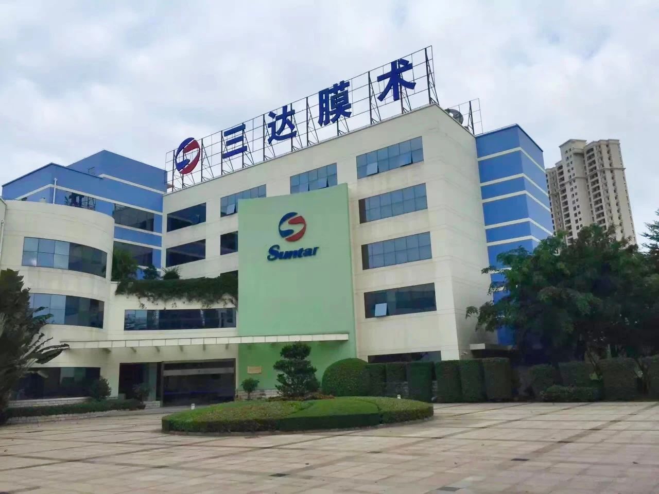 4008云顶集团(国际)股份有限公司