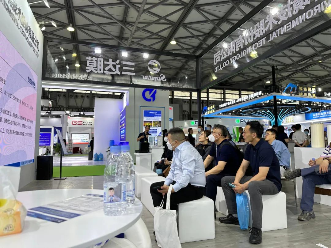 4008云顶集团(国际)股份有限公司