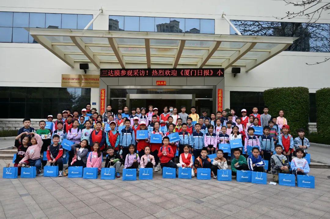 4008云顶集团(国际)股份有限公司