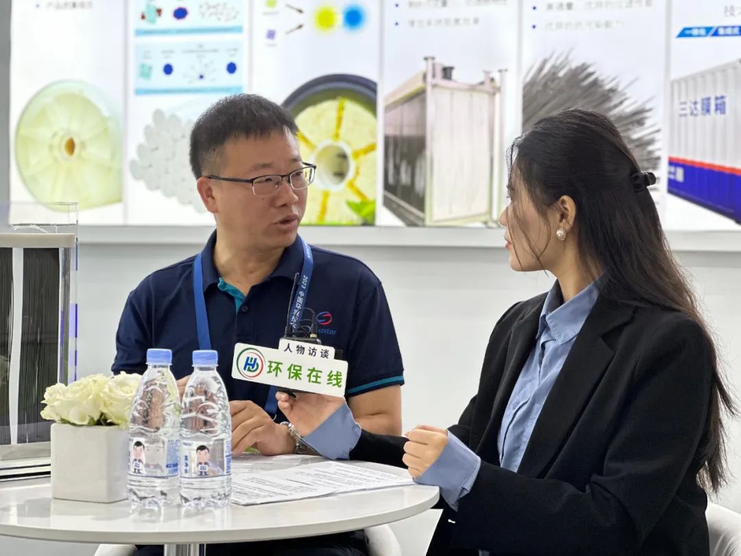 4008云顶集团(国际)股份有限公司