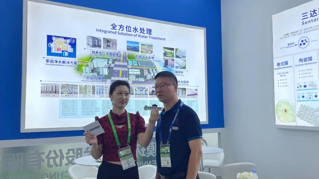 4008云顶集团(国际)股份有限公司