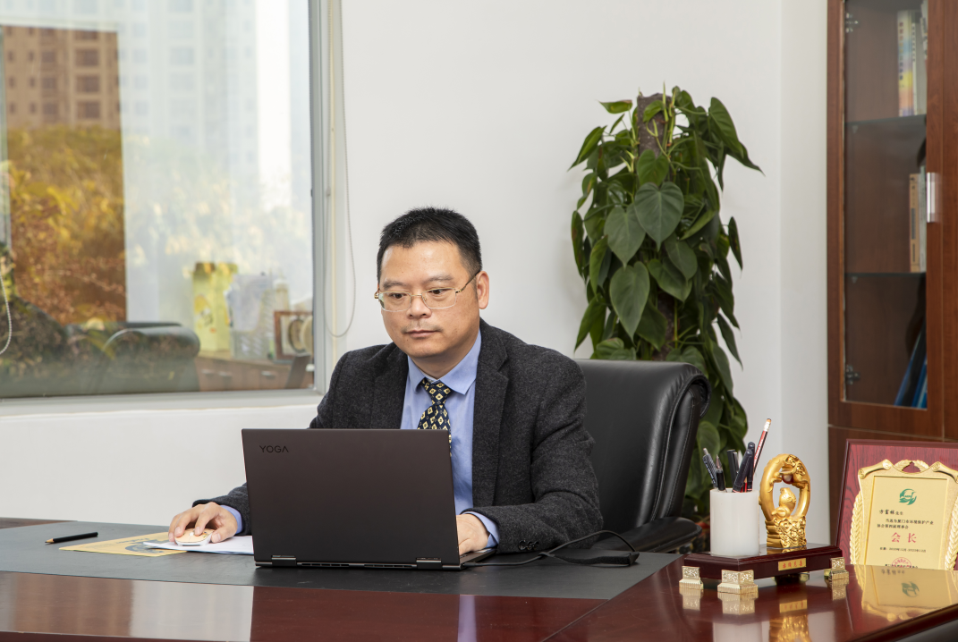 4008云顶集团(国际)股份有限公司