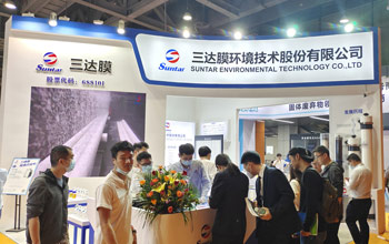 深耕细作 绿色创新│4008云顶集团携“黑科技”惊艳亮相2023广东水展