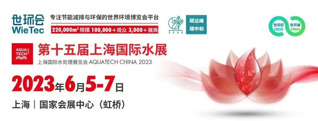 4008云顶集团(国际)股份有限公司