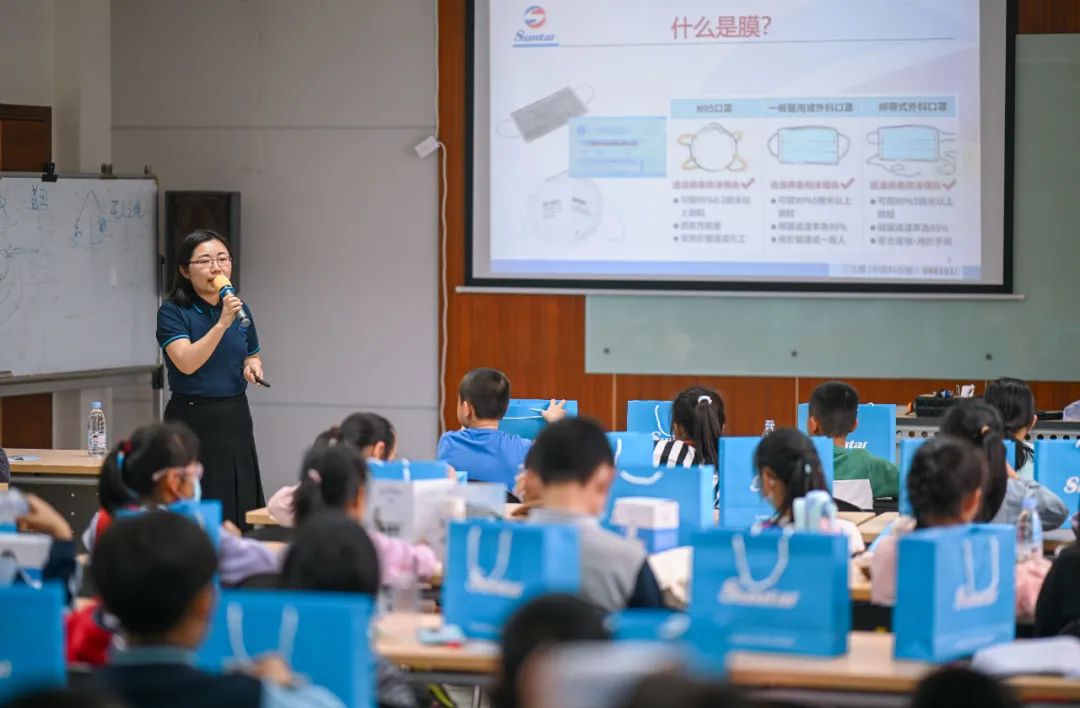 4008云顶集团(国际)股份有限公司