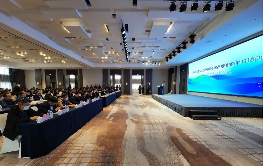 4008云顶集团(国际)股份有限公司