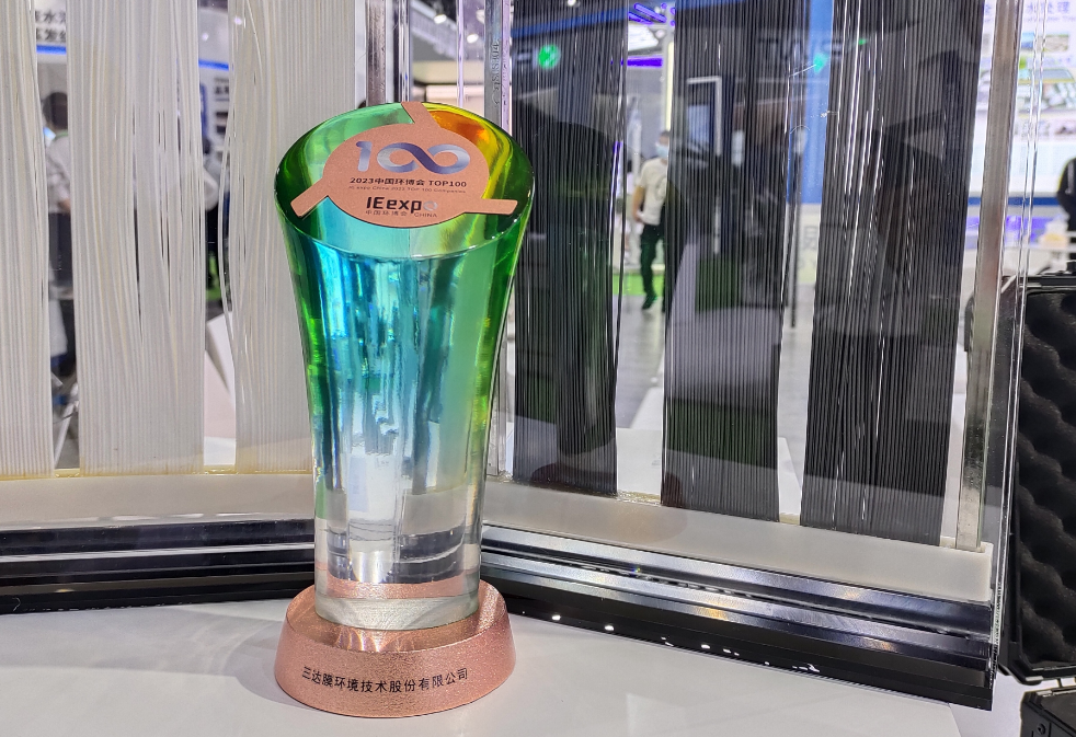 4008云顶集团(国际)股份有限公司