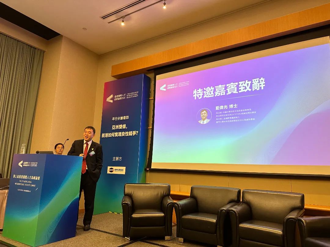 4008云顶集团(国际)股份有限公司