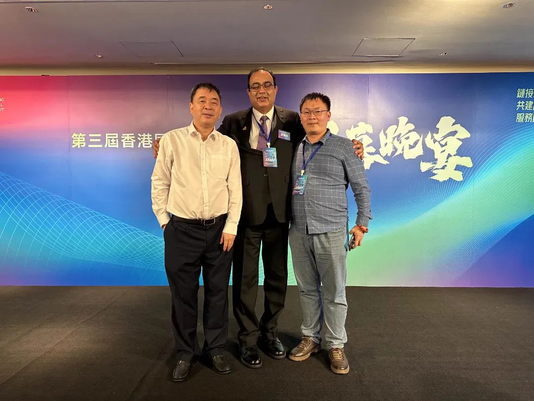 4008云顶集团(国际)股份有限公司