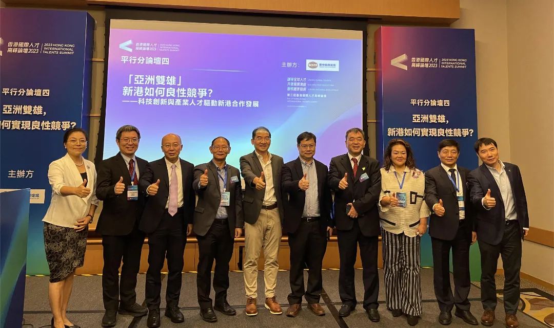 4008云顶集团(国际)股份有限公司