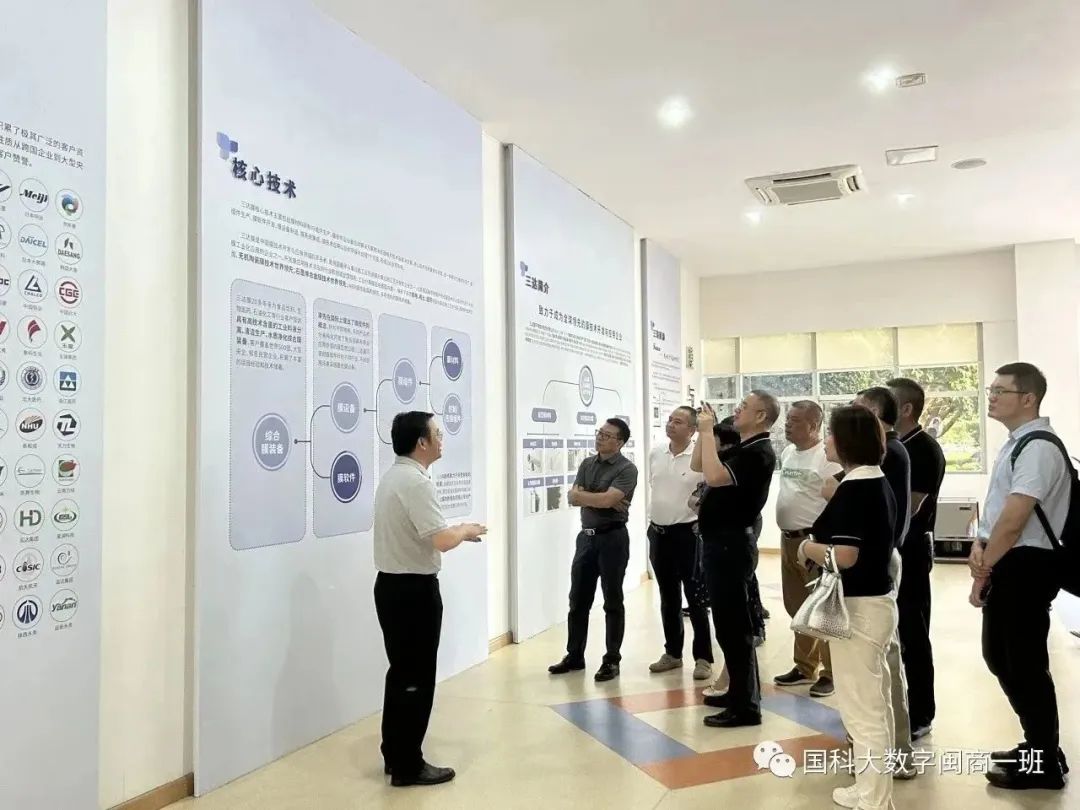 4008云顶集团(国际)股份有限公司