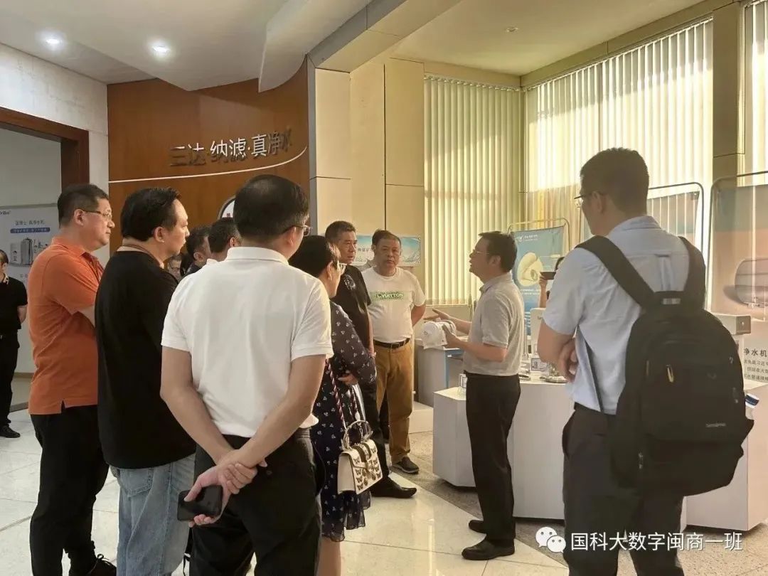 4008云顶集团(国际)股份有限公司