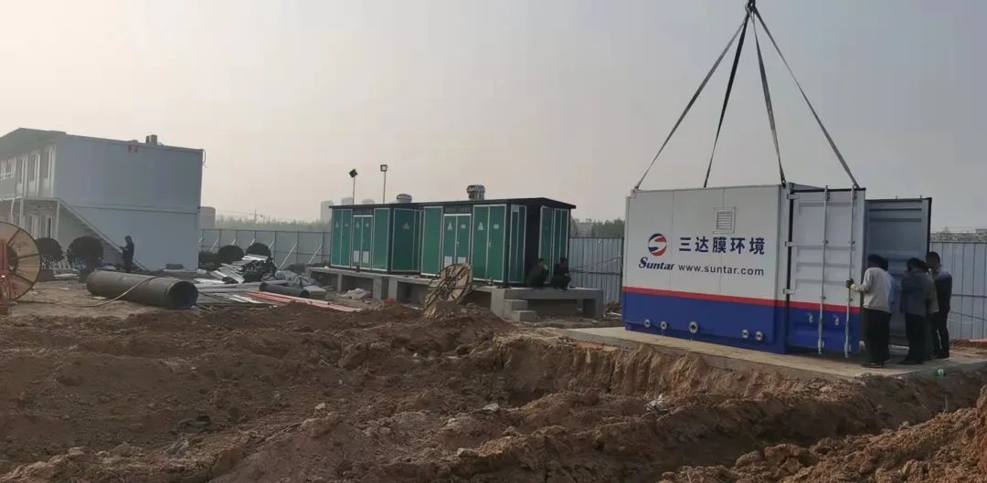 4008云顶集团(国际)股份有限公司