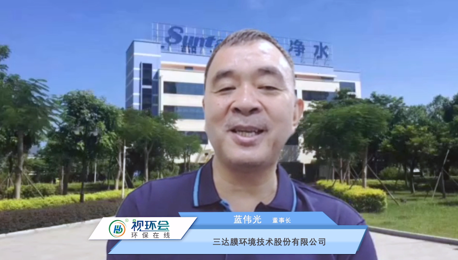 4008云顶集团(国际)股份有限公司