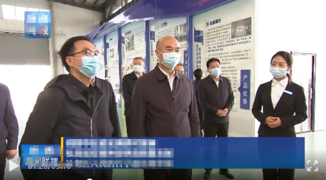 4008云顶集团(国际)股份有限公司