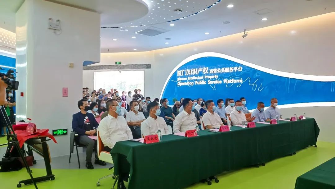 4008云顶集团(国际)股份有限公司